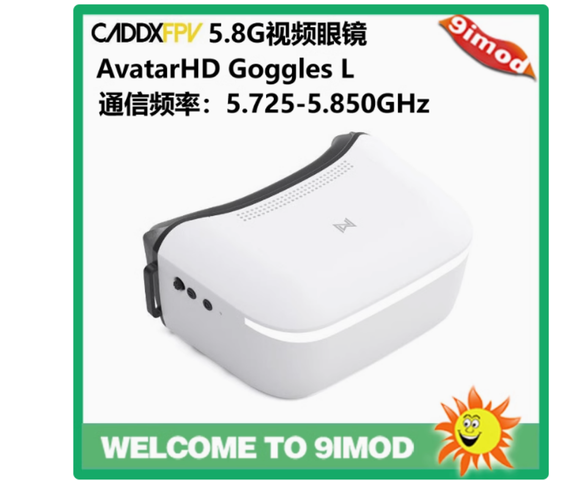 Walksnail Avatar HD Goggles L  - Fpv Goggles Avatar Hd Receiver review and price