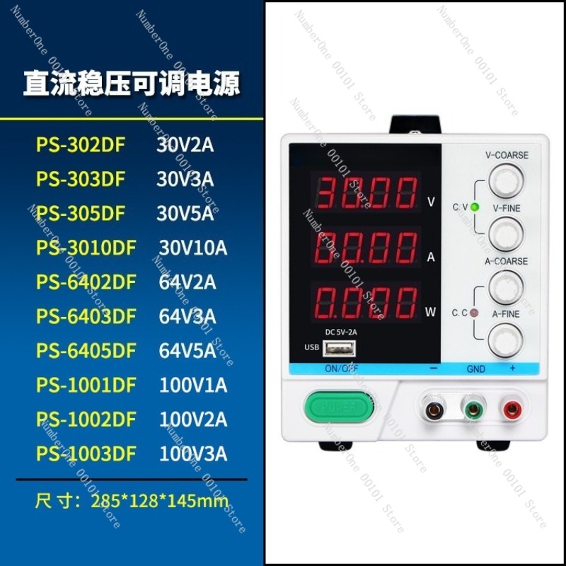 Adjustable Programmable DC Reg - Programmable Dc Power Supply 60V 5A review and price