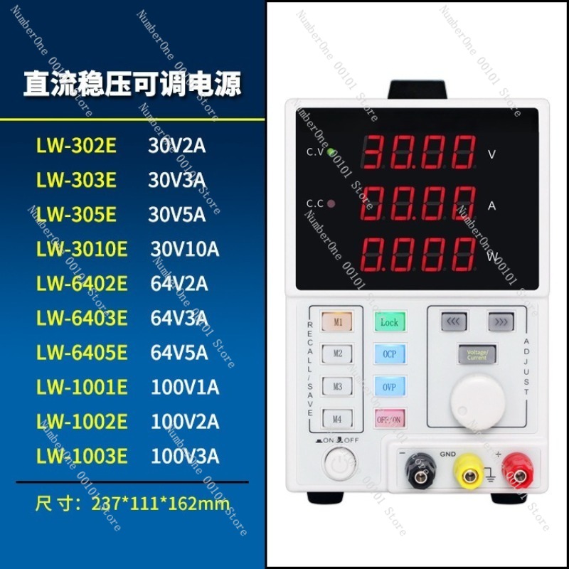 Adjustable Programmable DC Reg - Programmable Dc Power Supply 60V 5A review and price