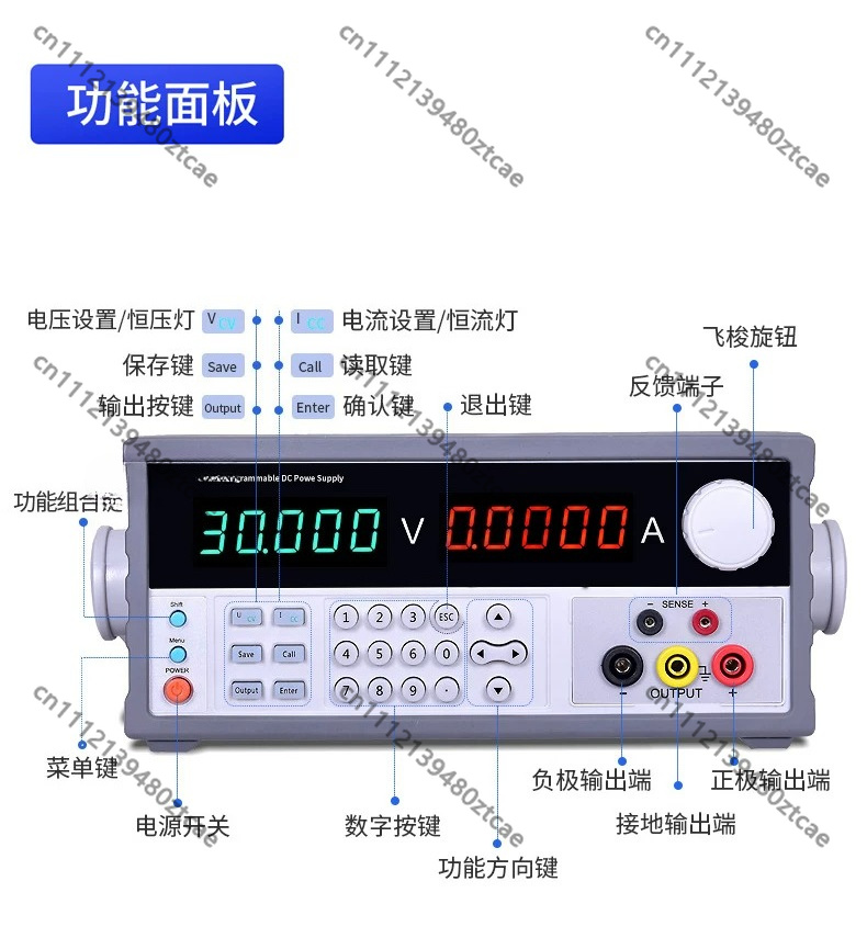 Programmable DC Linear Power S - Programmable Dc Power Supply 60V 5A review and price
