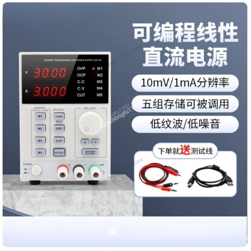 KORAD KA6005P 60V 5A Programma - Programmable Dc Power Supply 60V 5A review and price